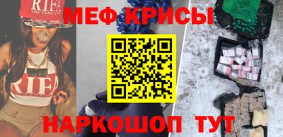 мдма Комсомольск-на-Амуре