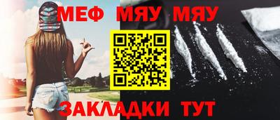эйфоретик Коммунар