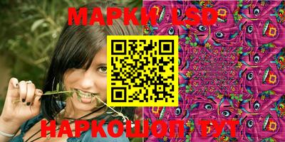мдма Комсомольск-на-Амуре