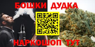 круглые Конаково