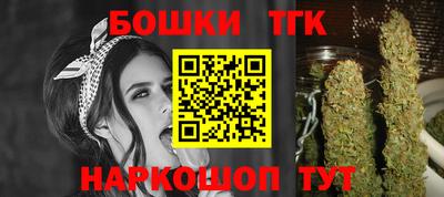 эйфоретик Коммунар