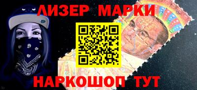 эйфоретик Коммунар