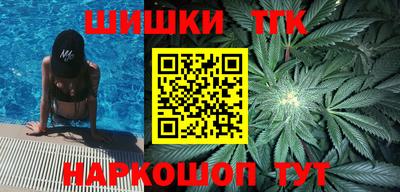 круглые Конаково