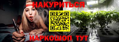 круглые Конаково