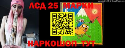 мдма Комсомольск-на-Амуре