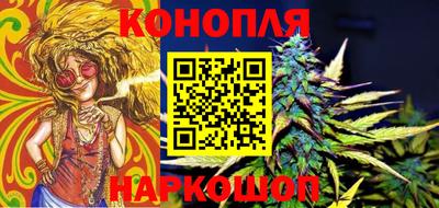 эйфоретик Коммунар