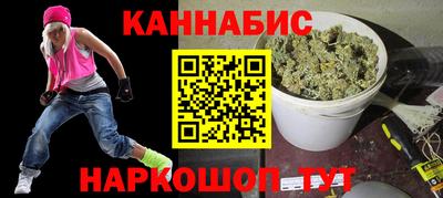 круглые Конаково