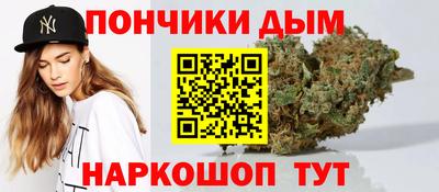 круглые Конаково