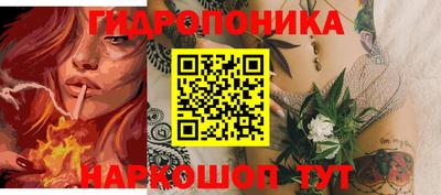мдма Комсомольск-на-Амуре