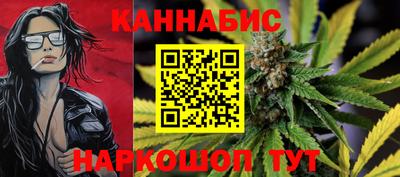 мдма Комсомольск-на-Амуре