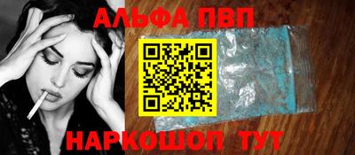 круглые Конаково