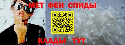 круглые Конаково
