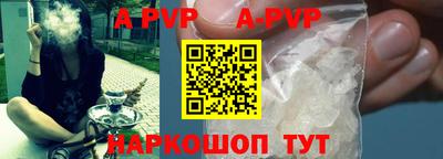 круглые Конаково