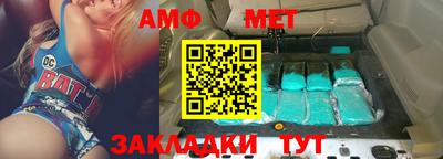круглые Конаково