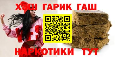 эйфоретик Коммунар