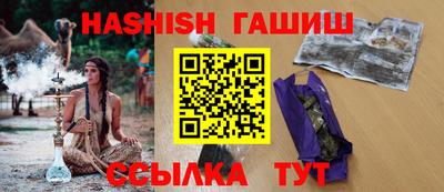 круглые Конаково