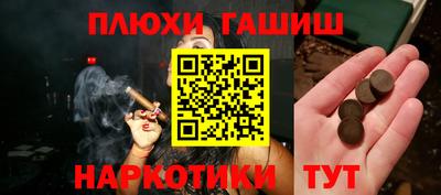 эйфоретик Коммунар