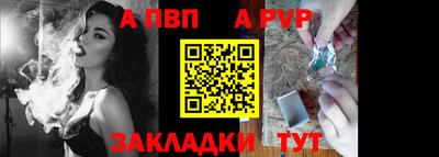 круглые Конаково