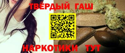 мдма Комсомольск-на-Амуре