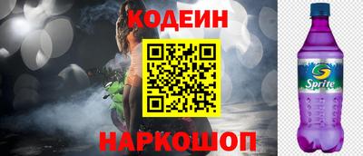 мдма Комсомольск-на-Амуре
