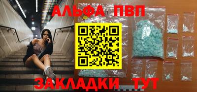эйфоретик Коммунар