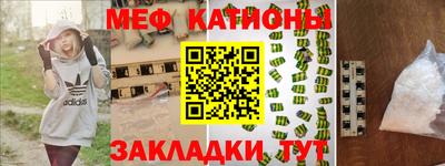 эйфоретик Коммунар