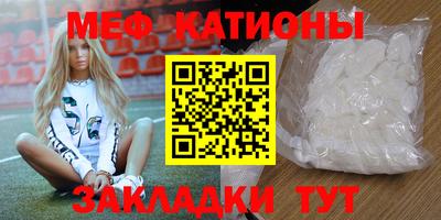 круглые Конаково